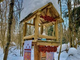 Во славу Велеса 2026