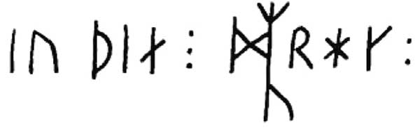 Надпись на камне из Роэса