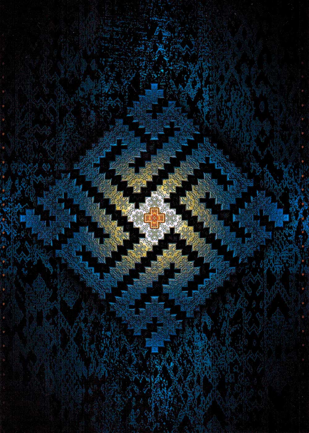 Символ солнца, вращающий мир