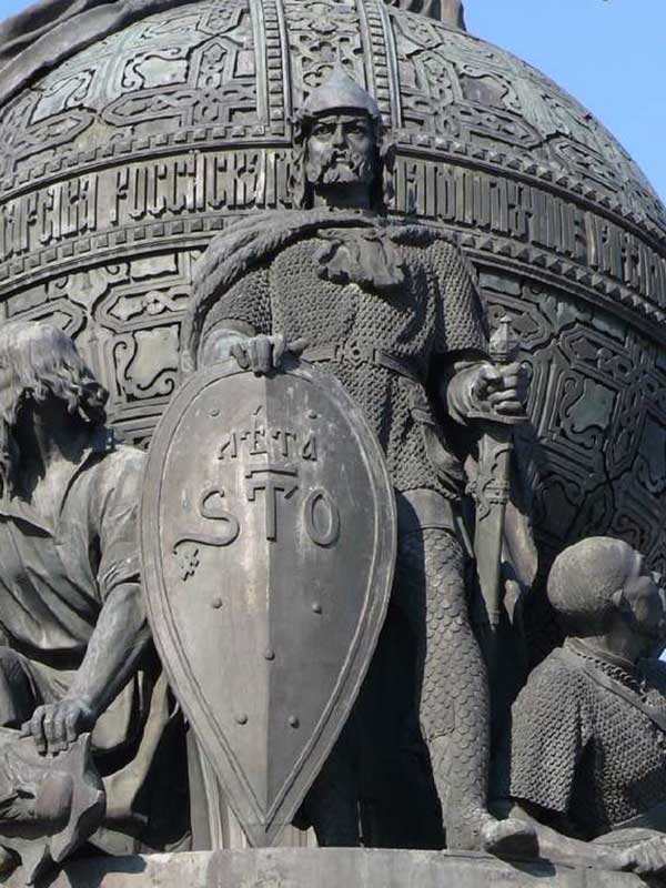 Летосчисление