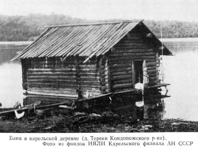 Баня в карельской деревне